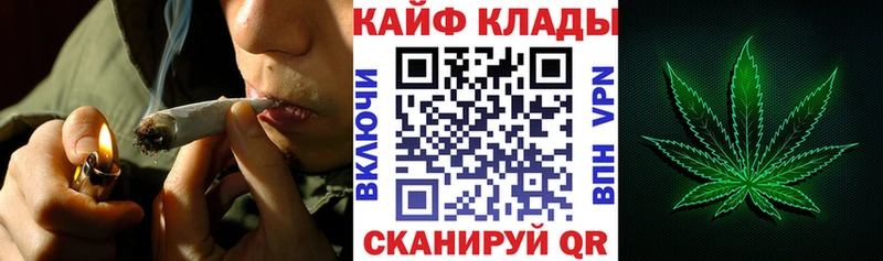 Магазин наркотиков Асбест Кокаин  МЕФ  Амфетамин  МАРИХУАНА  omg зеркало  APVP  ГАШИШ 