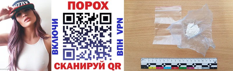 Amphetamine 98%  хочу наркоту  Асбест 