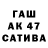 Гашиш Premium John Catoe