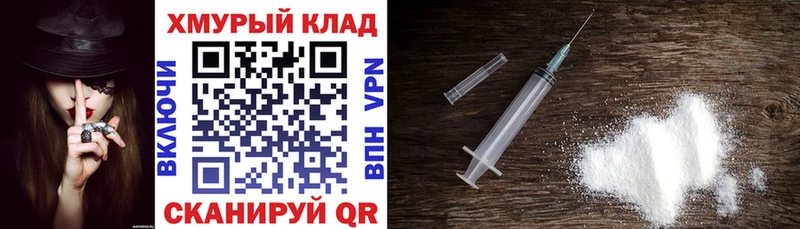 ГЕРОИН Heroin Асбест
