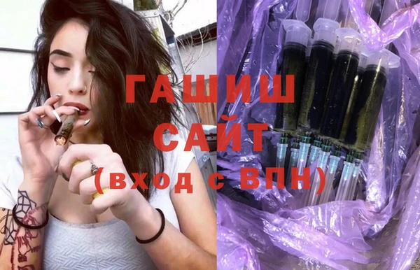 дмт Армянск