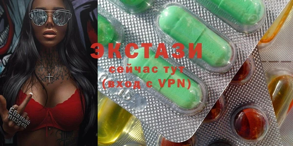 кокаин перу Аркадак