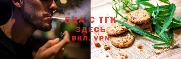 дмт Армянск