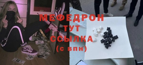 дмт Армянск