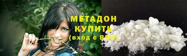 дмт Армянск