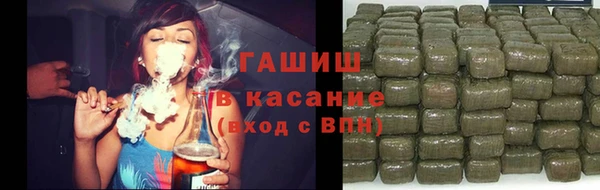 дмт Армянск