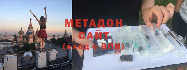 кокаин перу Аркадак