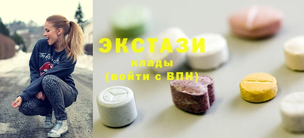 кокаин перу Аркадак