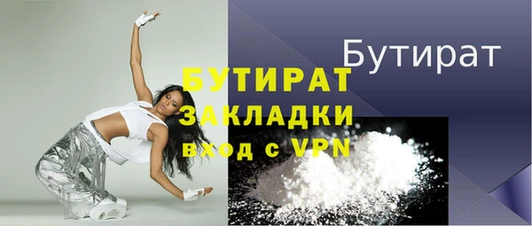 дмт Армянск