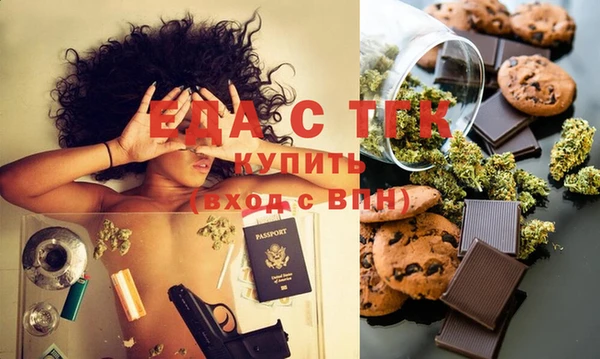 твердый Арсеньев
