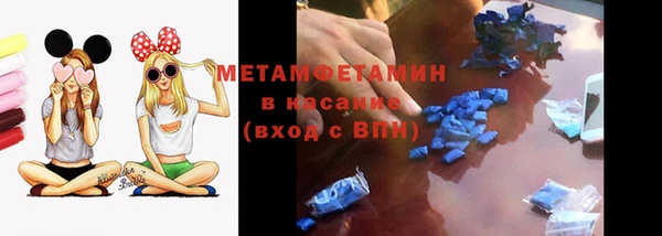 кокаин перу Аркадак