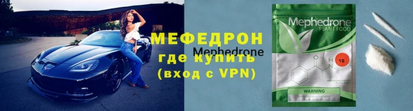 твердый Арсеньев