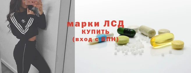 кокаин перу Аркадак