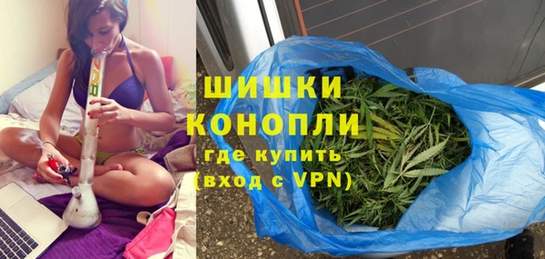 кокаин перу Аркадак