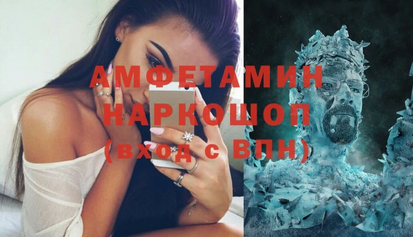 мефедрон мука Дмитров
