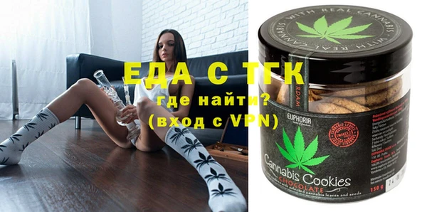 дмт Армянск