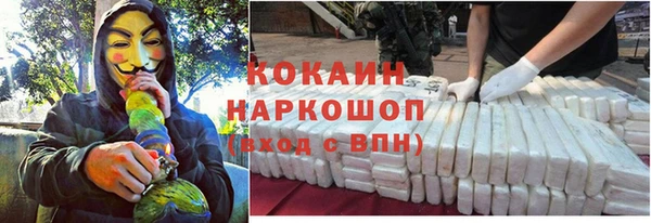 гашишное масло Дмитриев