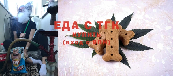 дмт Армянск