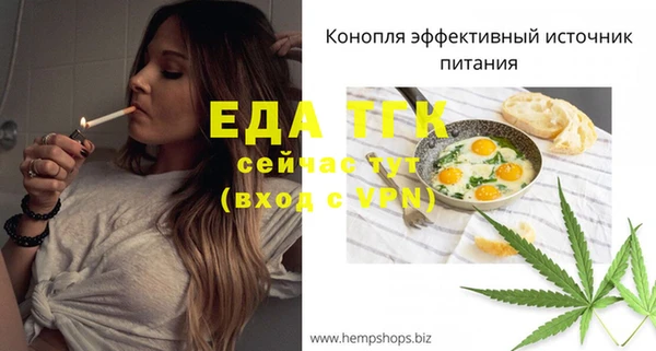 кокаин перу Аркадак