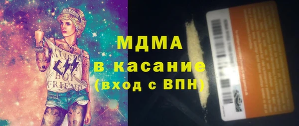кокаин перу Аркадак