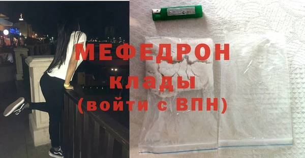 гидропоника Дмитровск