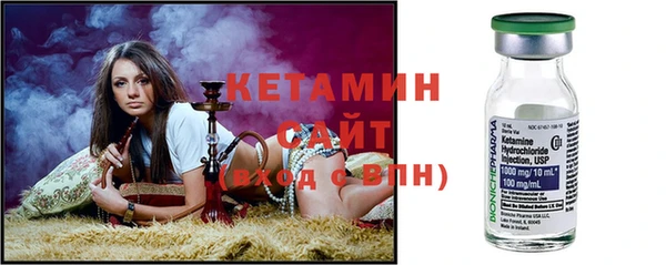 кокаин перу Аркадак
