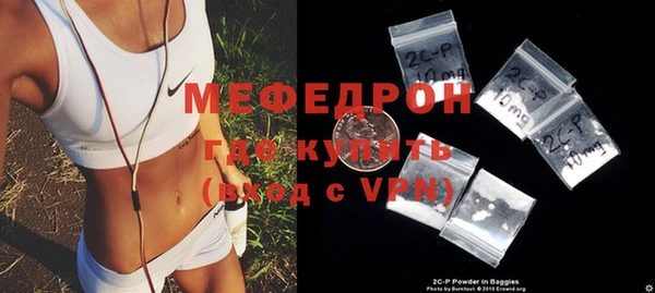 кокаин перу Аркадак