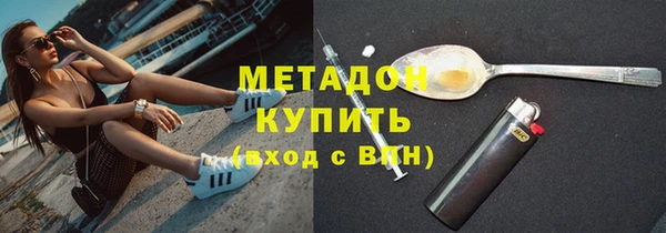 твердый Арсеньев