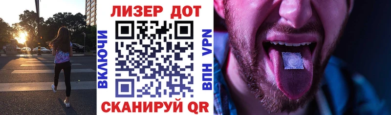 Марки N-bome 1,8мг  hydra вход  Асбест 
