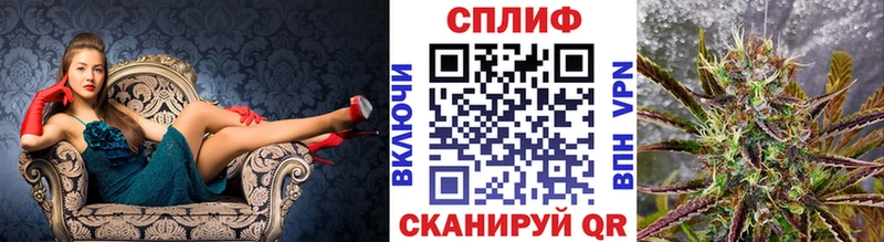 закладка  Асбест  Канабис VHQ 
